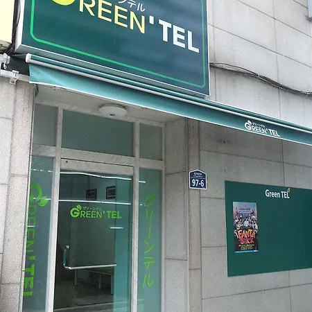 Green Tel 아파트
